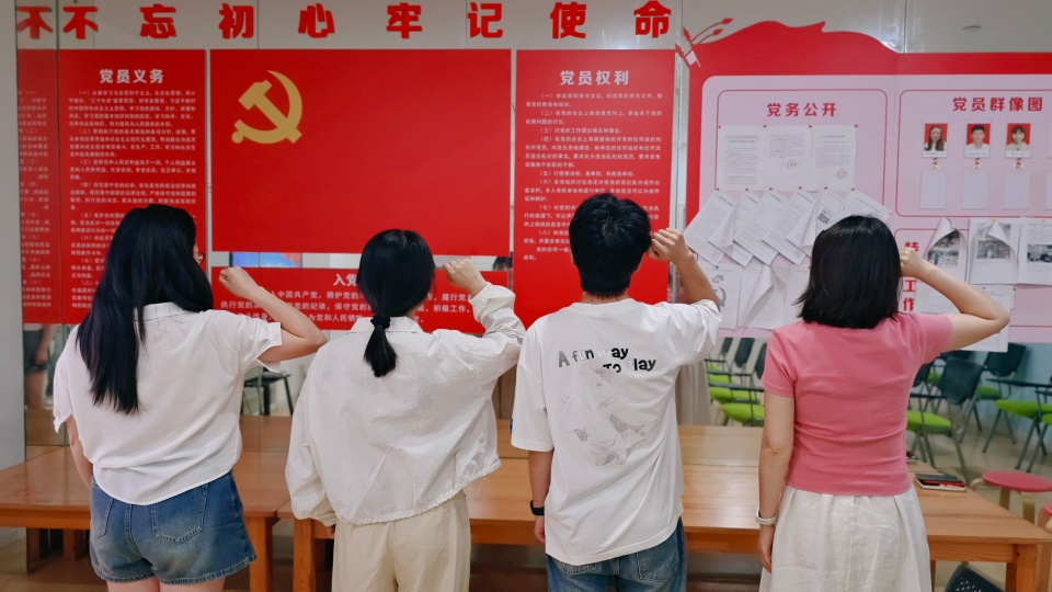 新闻图