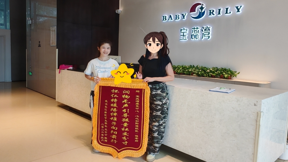 新闻图